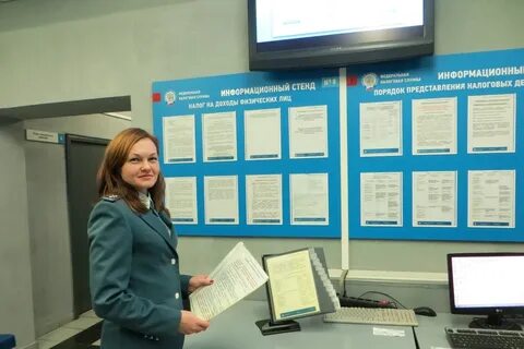 Номер телефона налоговой канск