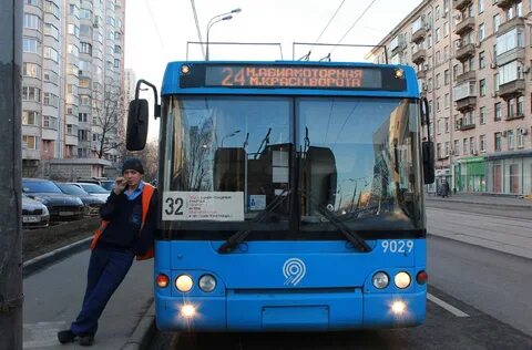Мск т