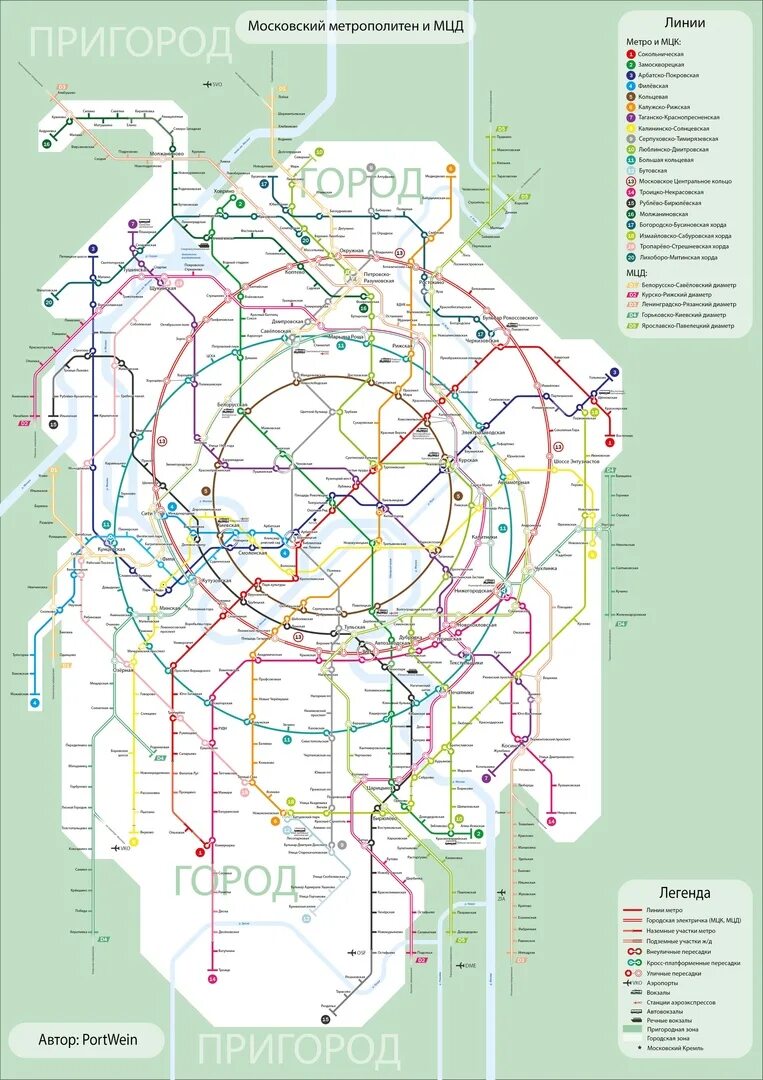 Схема метро москвы с бкл и мцд. Схема Московского метро 2050 года. Схема Московского метро 2021 года. Схема метро Москвы 2030. Карта Московского метро с МЦД И МЦК.