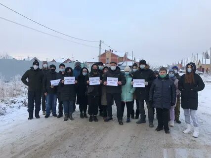 Погода в зубово уфимского