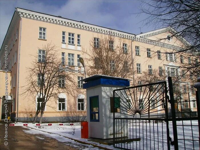 Железнодорожная больница