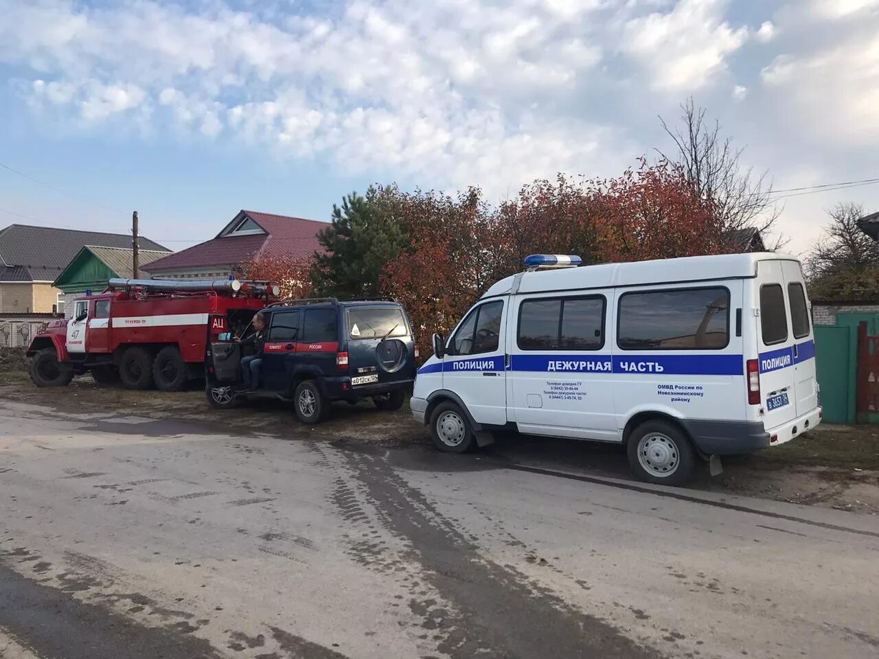 Погода саломатин новоаннинский волгоградской области. Новоаннинский. Новоаннинский район Волгоградской области. Авария в Новоаннинском районе Волгоградской.