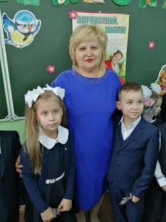 Школа 137 шакша