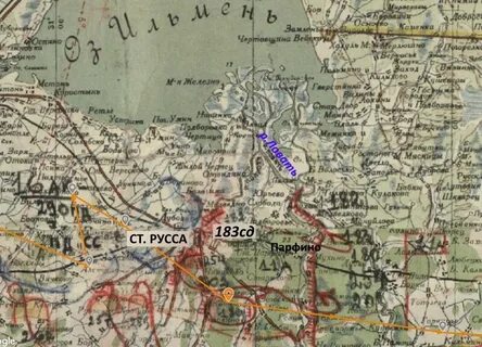 Старая русса бои