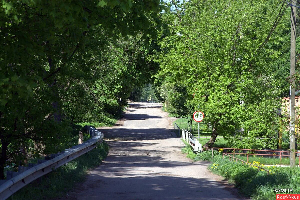 салтыковка шоссе ильича