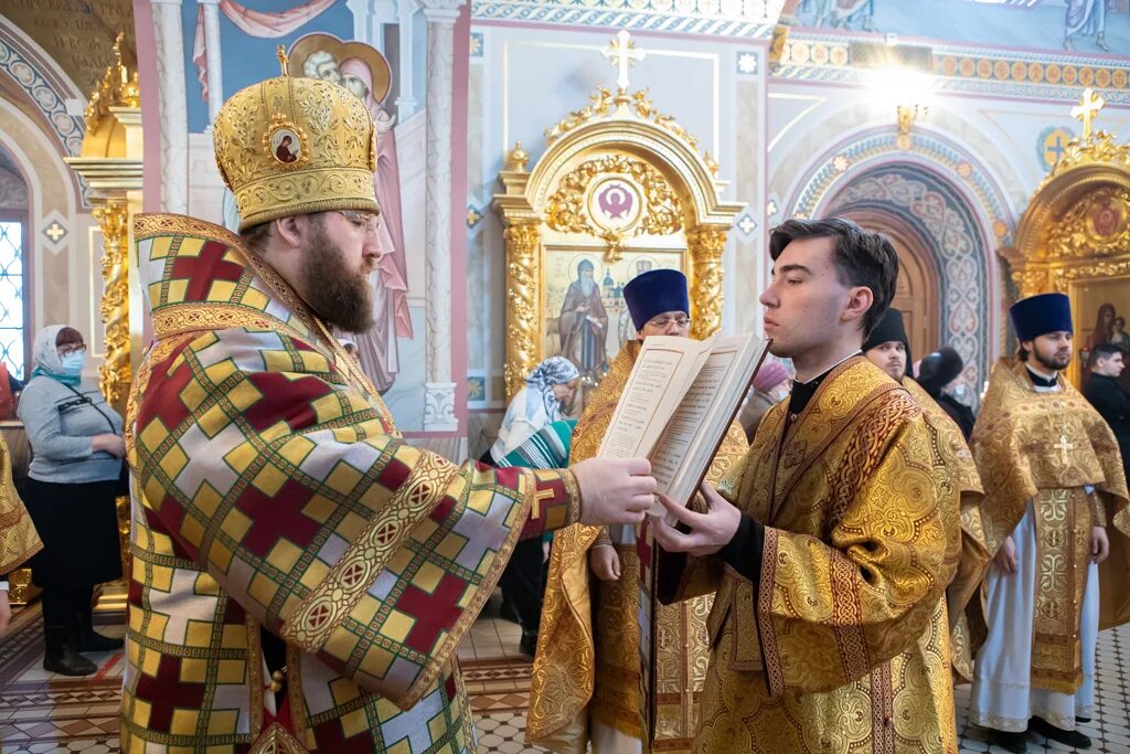 Литургия на день. Литургия картинки для детей.