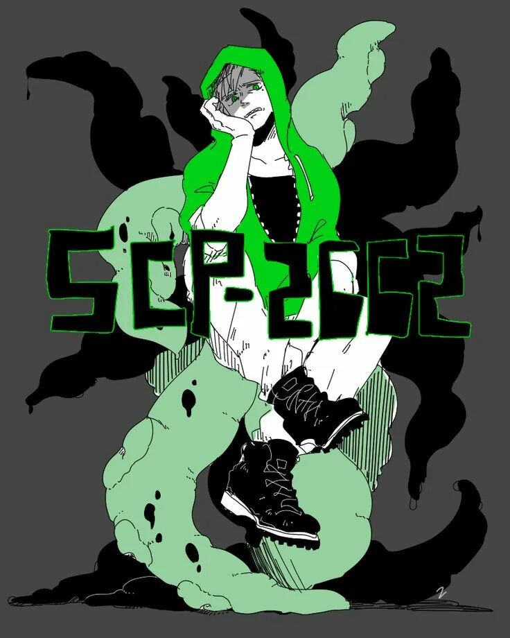 Scp 990. Scp 990