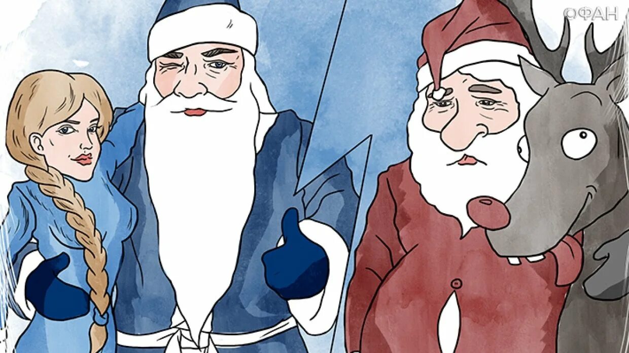 Hot vs cold. холод vs жара. Heat vs cold. холод против. жара и холод.