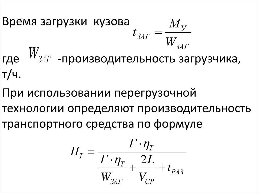 Ремонт, установка и подключение газовой плиты своими руками