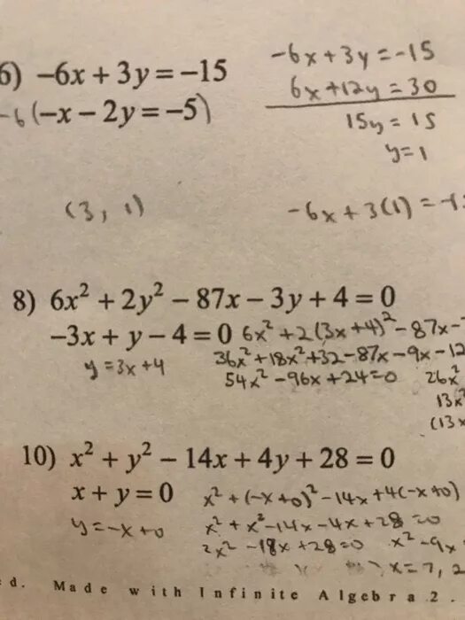 6 2x 6 -2x 2. Y=X 2 −5x−3∣x−2∣+6. 5x-3y=14 2x+y=10. 5x 4y 2 5x 3y -3.