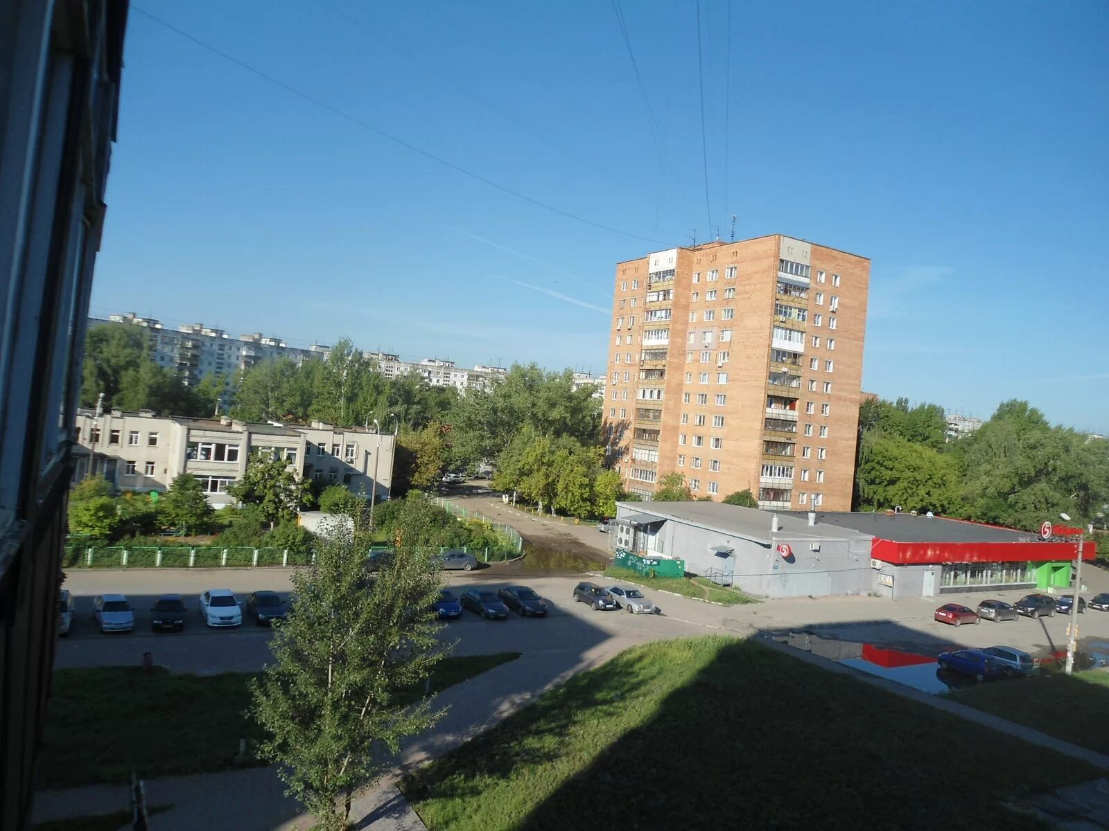 Есенин ул сергея есенина 10 фото