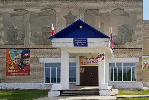 Прогноз погоды поселок молодежный саратовская область