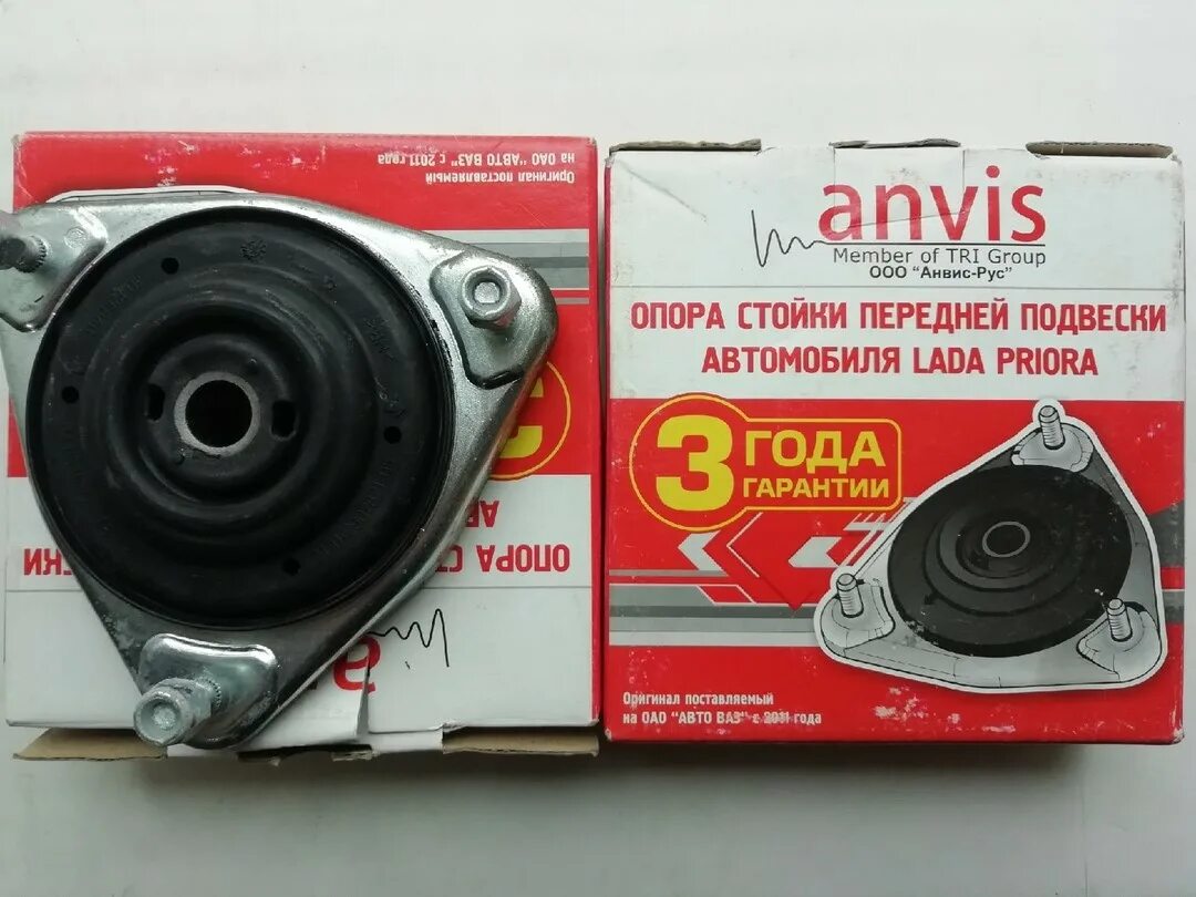 Опора стойки какая лучше. Опора передней стойки anvis 2170 "приора". Опора стойки в сборе 2108-2902820. Верхняя опора ваз 2108. Опора заднего амортизатора ваз 2108 демфи.