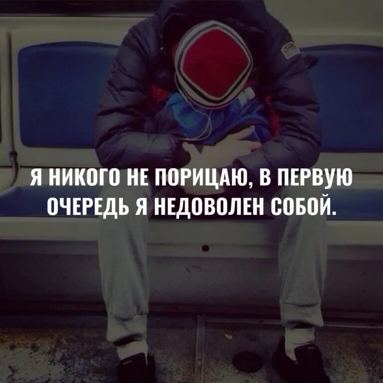 9 жизнь брат. Терпи брат. это жизнь брат. терпи жизнь. картинка это жизнь брат.