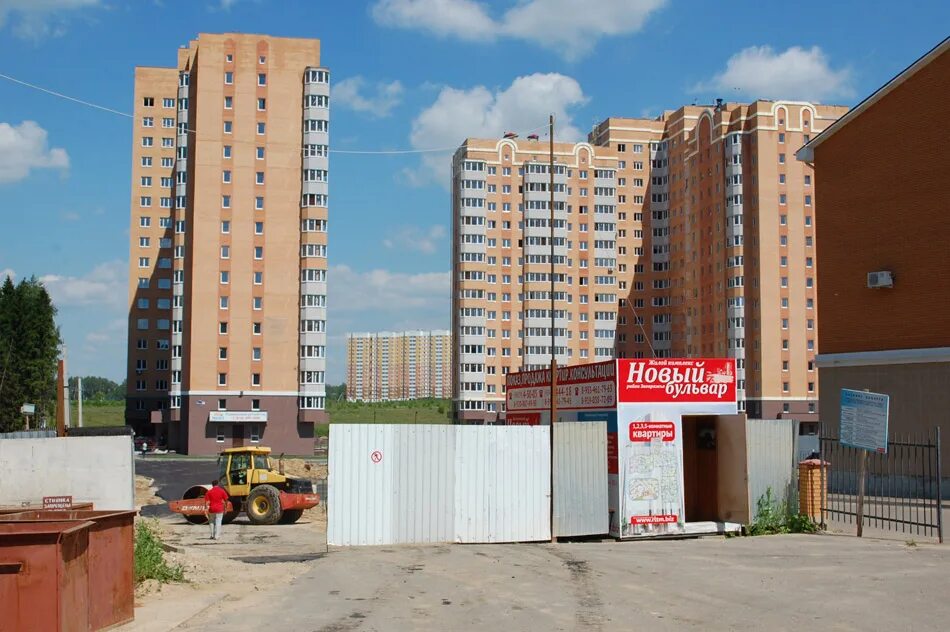 жк новый город обнинск