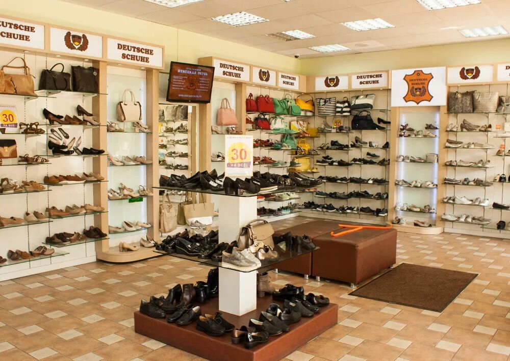 Обувные магазины петербург. Немецкий обувной магазин. Германская обувь. Магазин обуви немецкая обувь. Германия магазины обуви.
