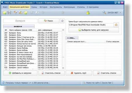 Mp3 search