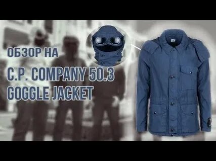 Даст company