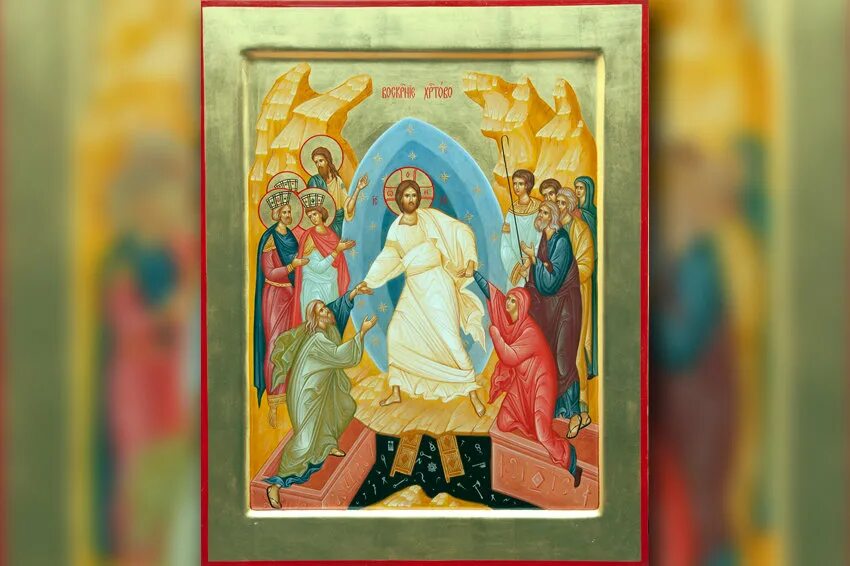 Икона Воскресение Христово. Чудотворная икона Воскресения Христова. Воскресение Христово 2022. Пасха икона праздника.
