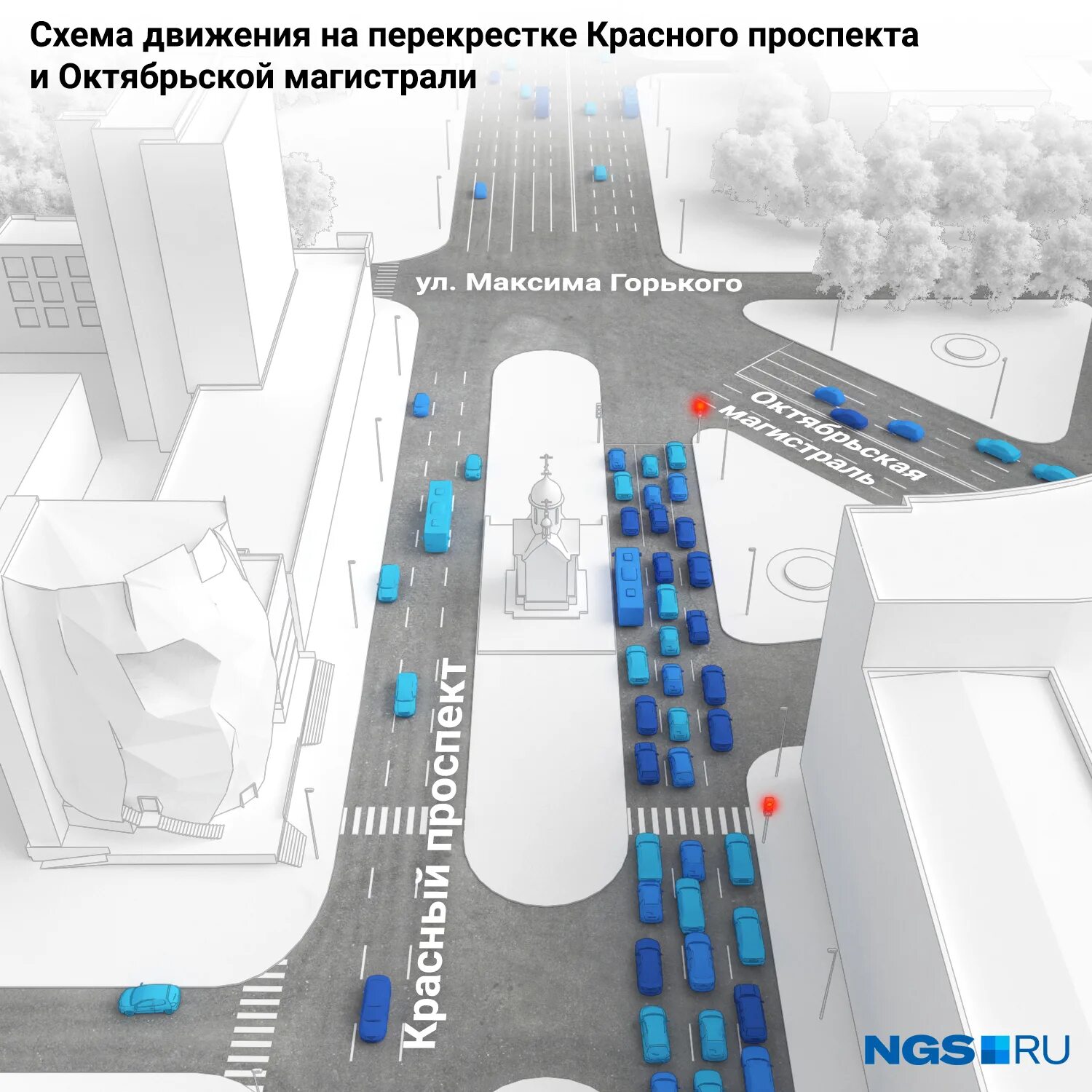 Будет расширена тем самым. Новые пешеходные светофоры в Новосибирске. Переход с красного проспекта на сибирскую. Красный проспект 188 схема. Карта перехода красный проспект.