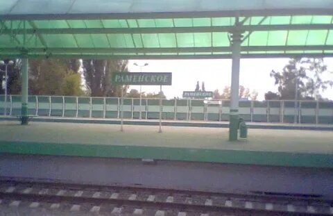 Аптека станция метро