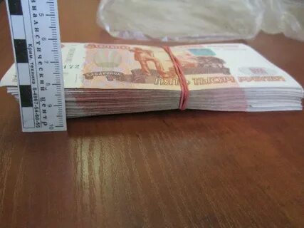 Сумма 600