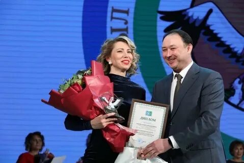 Учитель года 2024 в год семьи