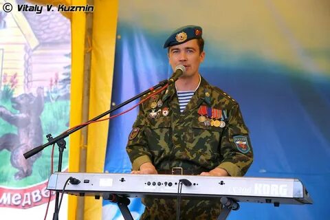 Слатов
