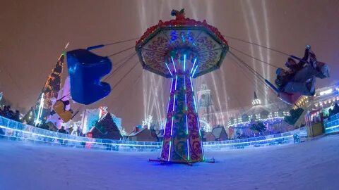 Горки екатеринбург