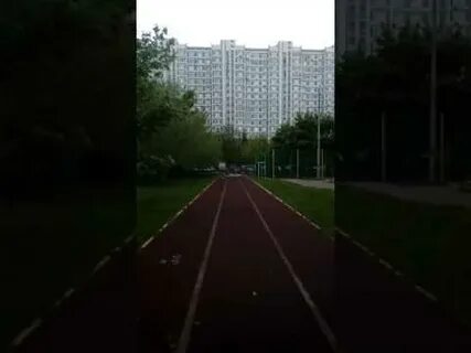 Видное свет