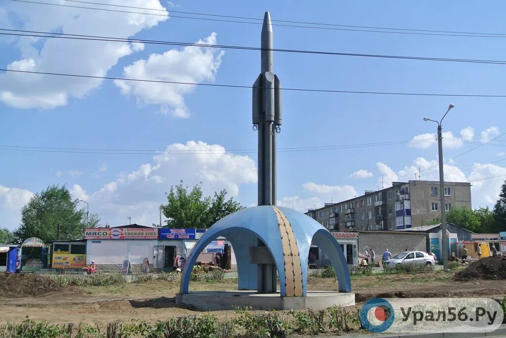 Орск на сегодняшний день