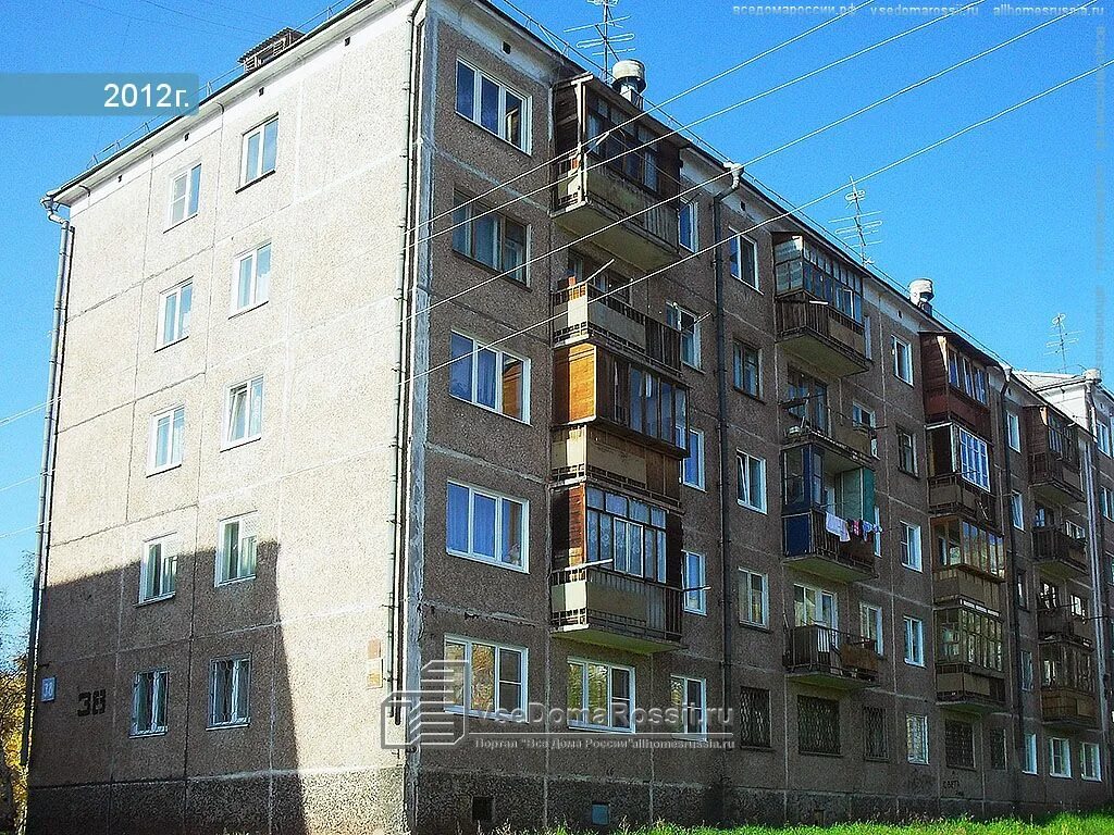 Зари 67 нижний тагил. Пихтовая улица красноярск. Пихтовая 12. Газетная 9 нижний тагил. Пихтовая 13 нижний тагил.