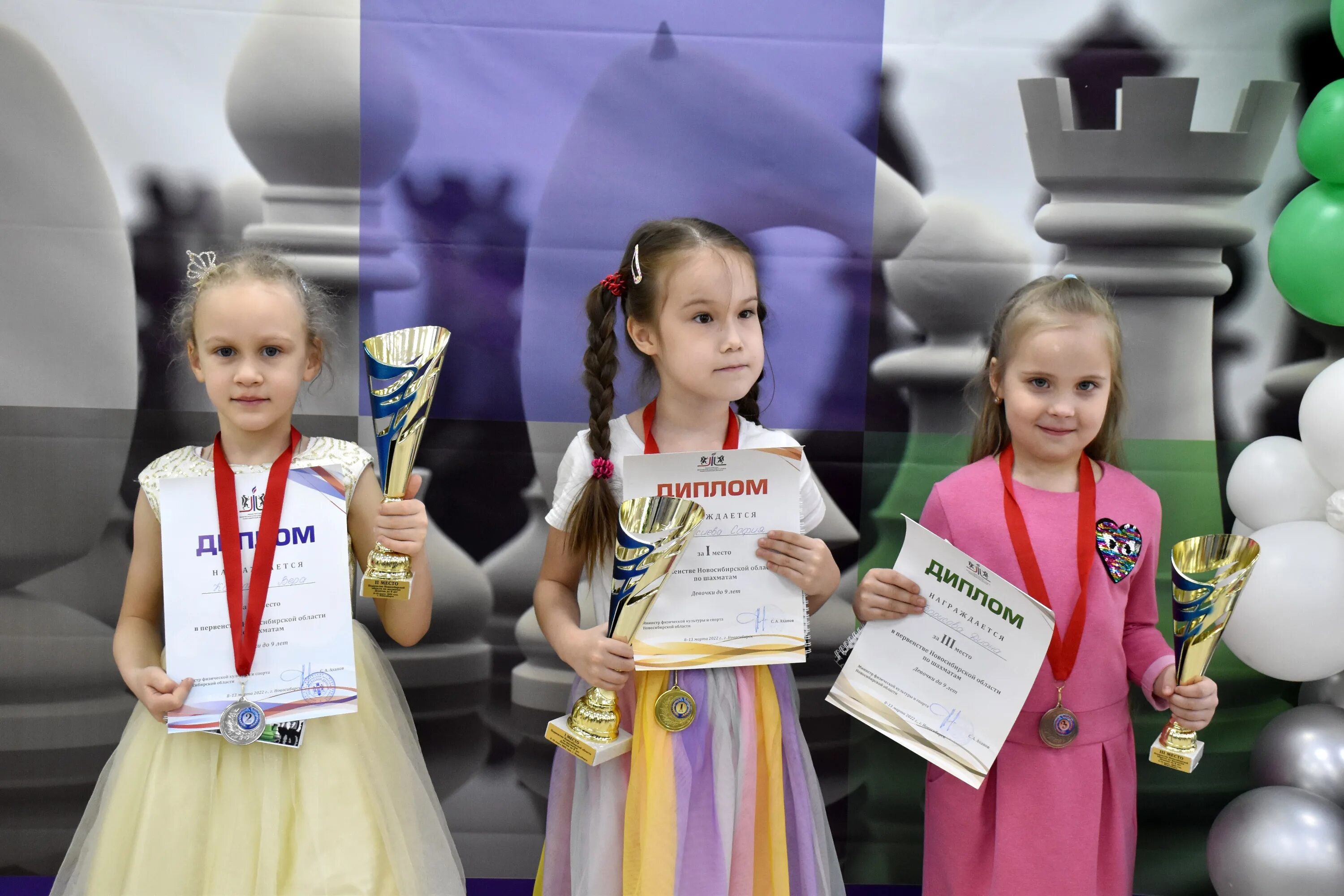 Приволжская ученица среди призёров чемпионата «профессионалы».