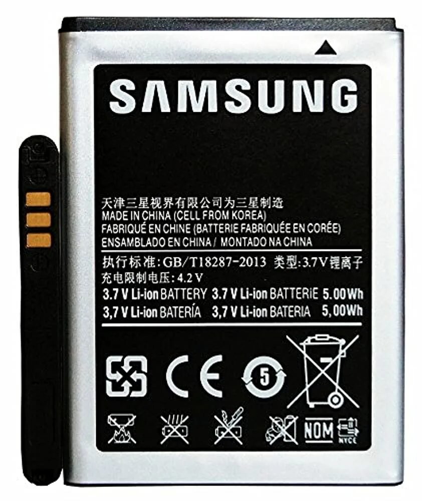 Аккумулятор samsung s. Samsung gt s5830 аккумулятор. Аккумулятор Samsung eb464358vu. Eb494358vu аккумулятор. Аккумуляторная батарея для Samsung s5830 (eb494358vu).