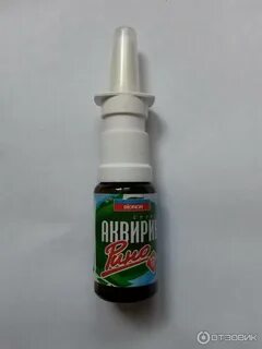 Спрей для носа рино