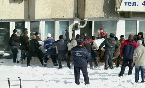 29 января 2006