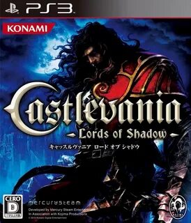 Shadow ps3