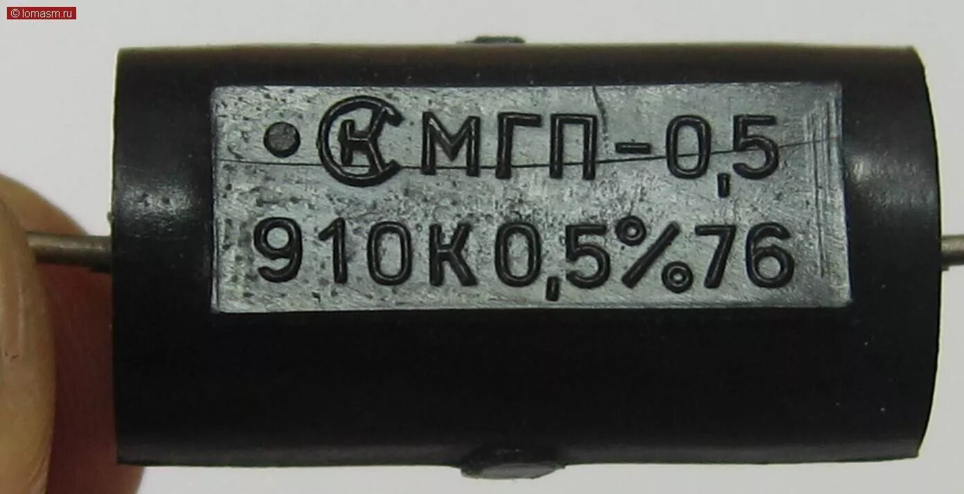 78 0 5. Резистор МГП-0.5. Резистор МГП -0.5 м35 д 578. Резисторы советские МГП. Резистор МГП-0.5 характеристики.