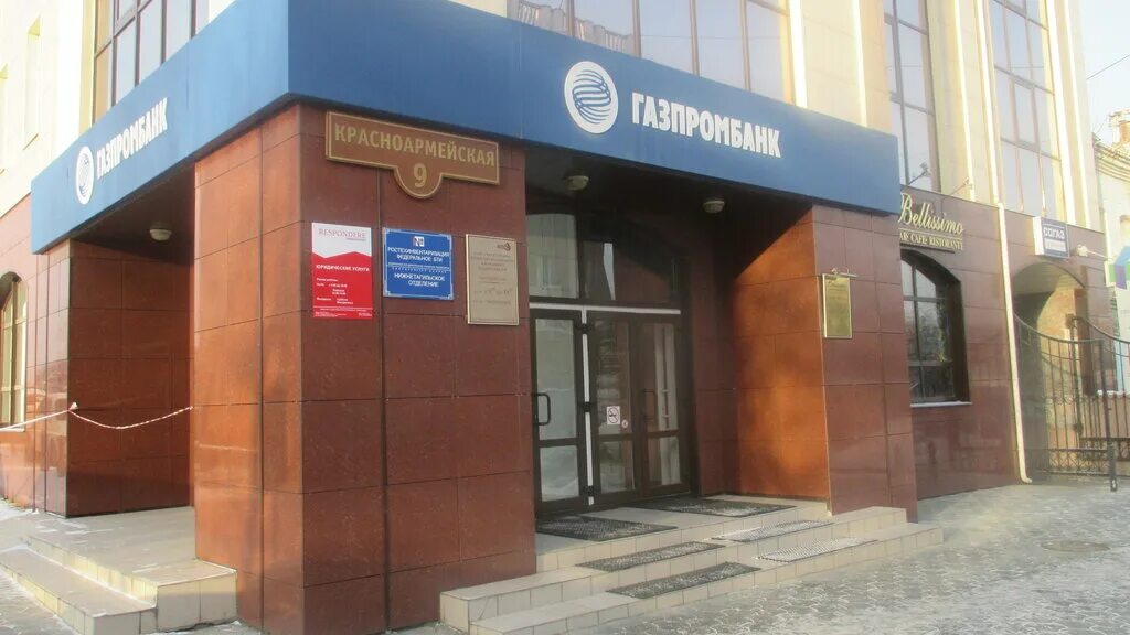 юрист нижний тагил. окунева 53 нижний тагил вагонка. дмитрий косенко тагил. адвокат косенко нижний тагил. юристы в нижнем тагиле.