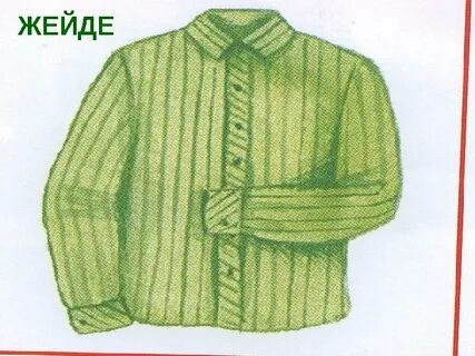 Кәрі семіз әйелдердің порно видеолары