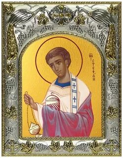 Икона стефана