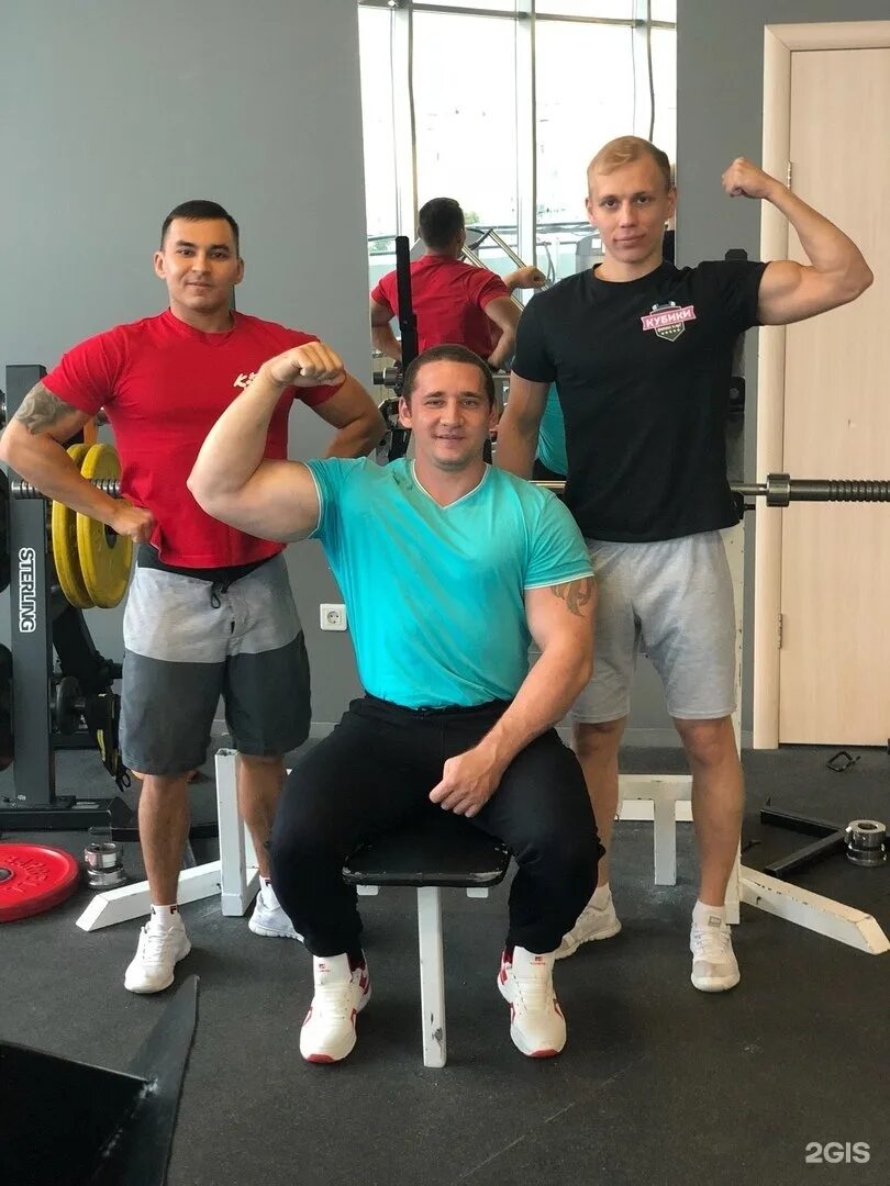 Тюменская область тобольск 7-й микрорайон 30 кубики. Кубики фитнес клуб жемчужина сибири тобольск. Тренажерный зал кубики. Кубики тобольск. Шоколад полосатый кубиками.