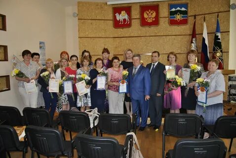 Награждение бухгалтеров