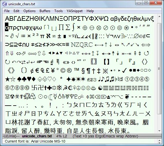 Unicode to text. Шрифт unicode. шрифт с символами юникода. arial unicode ms. юникод русский шрифт.