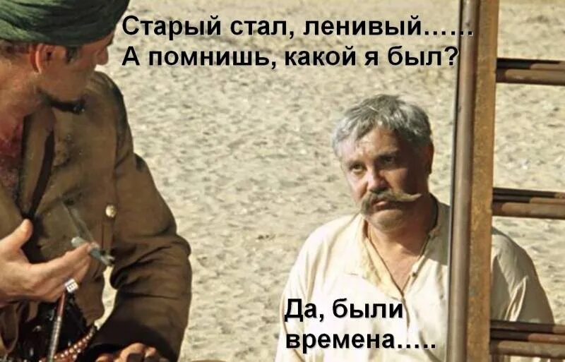 Солнце пустыни цитаты. Абдулла и петруха белое солнце пустыни. белое солнце пустыни верещагин и петруха. белое солнце пустыни дом верещагина. верещагин белое солнце пустыни цитаты.