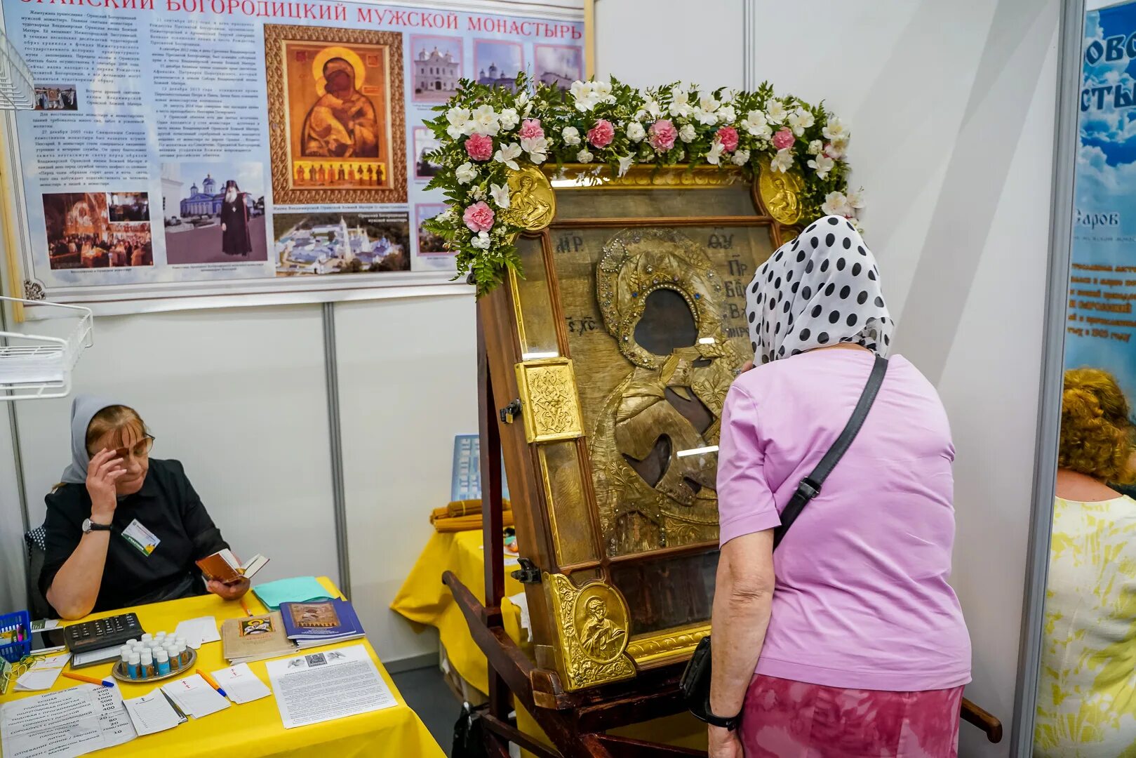 Когда будет православная ярмарка в нижнем новгороде. Православная ярмарка в Нижнем Новгороде в 2022.