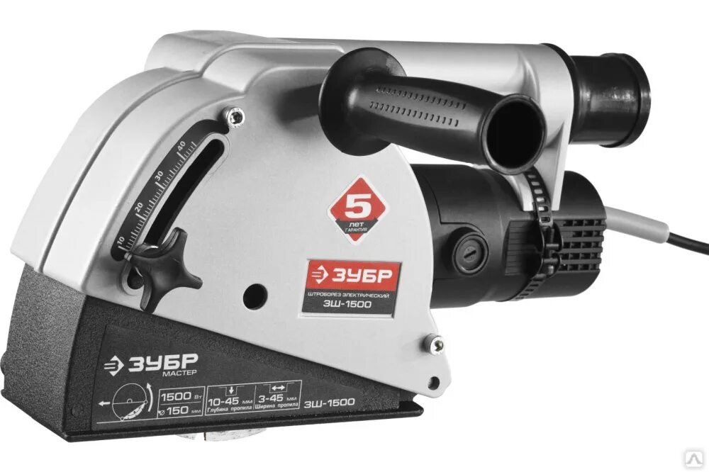 Штроборез зш-45-2100 пвтк. Штроборез зубр зш-п30-1400. Штроборез зубр зш. Штроборез зубр 1500 вт зш-1500. Зубр зш-30-1200 т, 1200 вт.
