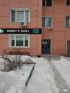 Красногорская 24