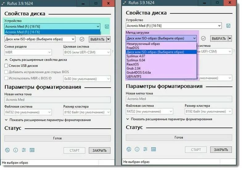 Rufus образ диска. Rufus параметры форматирования. rufus как пользоваться. загрузчик syslinux grub4dos что это. rufus windows 7 метод загрузки.