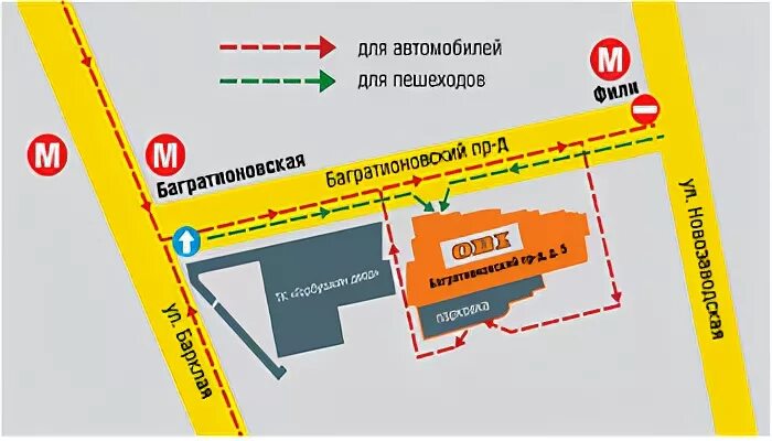 Торговый центр Оби в Москве. Оби в ТЦ Филион. Багратионовский пр-д, д.5, ТРЦ "Филион. Оби в Москве на карте Москвы. Ближайший оби